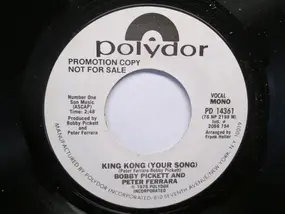 Bobby Pickett - King Kong (Your Song)