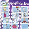 LP - Bob Dorough - Multiplication Rock - JAPAN IMPORT