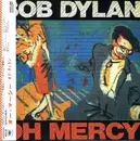 CD - Bob Dylan - Oh Mercy