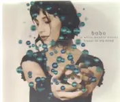 Bobo in White Wooden Houses - Travel In My Mind