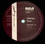 12inch Vinyl Single - Bobongo Stars - Garoua / Macro
