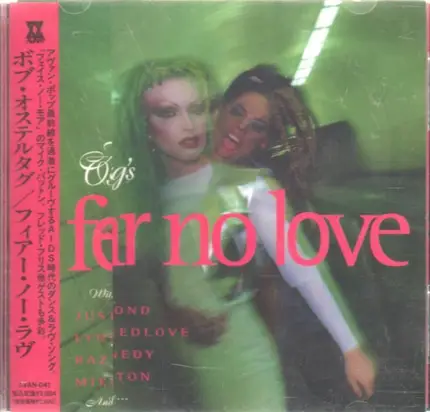Bob Ostertag - Fear No Love