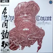 LP - Body Count - Carnivore - Still Sealed, Black with splatter vinyl, LTD ED
