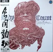 Body Count - Carnivore