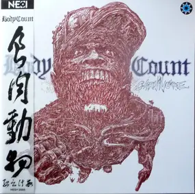 Body Count - Carnivore