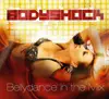 CD - Bodyshock - Bellydance In the Mix