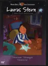 DVD - Bodo Horn-Rumold / Anne Goßens a.o. - Lauras Stern - 3 Gute-Nacht-Geschichten: Sternstunde, Sternengold, Sternenschar
