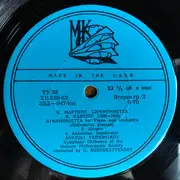 10'' - Bohuslav Martinů - Anatoly Vedernikov , Moscow Philharmonic Orchestra , Gennadi Rozhdestvensky - Симфониетта - Blue Labels, Export Press
