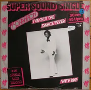 12'' - Bohannon, Hamilton Bohannon - I've Got The Dance Fever