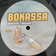 LP - Bokassa - Molotov Rocktail