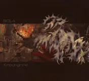 Bola - Kroungrine