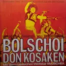 LP - Bolschoi Don Kosaken - Bolschoi Don Kosaken