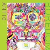 Boredoms - Super Roots 10 - Ant 10 Limited Edition
