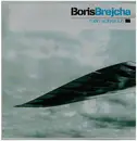 12inch Vinyl Single - Boris Brejcha - Mein Wahres Ich