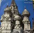 LP - Boris Christoff , Feodor Potorjinsky's Russian Choir - Gesänge Aus Russland