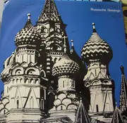 LP - Boris Christoff , Feodor Potorjinsky's Russian Choir - Gesänge Aus Russland
