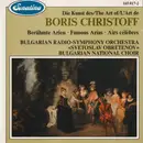 CD - Mozat, Beethoven a.o. - Berühmte Arien = Famous Arias = Airs Celebres