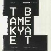 EP - Boris Divider - Take My Beat - Limited Edition, Silver Vinyl