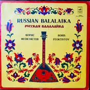 Boris Feoktistov - Russian Balalaika