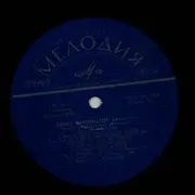 LP - Boris Feoktistov - Balalaika - Russian Folk Songs And Dances