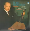 LP - Boris Feoktistov - Balalaika