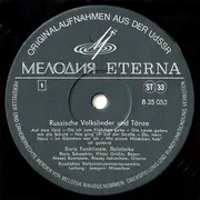 LP - Boris Feoktistow - Russische Volkslieder Und Tänze