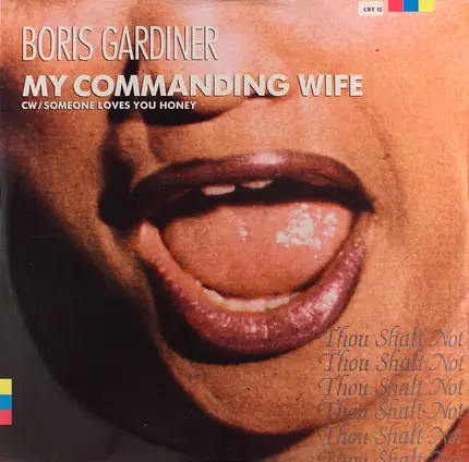 Boris Gardiner - My Commanding Wife / Someone Loves You Honey