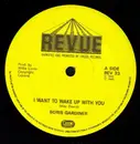 12inch Vinyl Single - Boris Gardiner - I Want To Wake Up With You