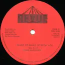 12inch Vinyl Single - Boris Gardiner - I Want To Wake Up With You