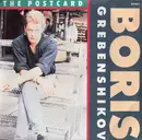 7inch Vinyl Single - Boris Grebenshikov - The Postcard