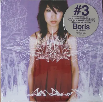 BORIS - Japanese Heavy Rock Hits V3