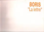 12inch Vinyl Single - Boris - La Lettre