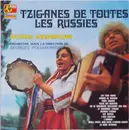 LP - Boris Nemirow - Tziganes De Toutes Les Russies