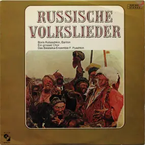 Boris Rubaschkin - Russische Volkslieder