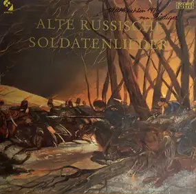 Boris Rubaschkin - Alte Russische Soldatenlieder