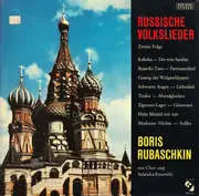 LP - Boris Rubaschkin Chor Und Balalaika-Ensemble - Russische Volkslieder - Zweite Folge