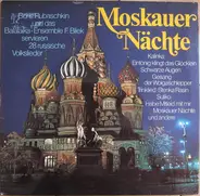 Boris Rubaschkin Und Das Balalaika-Ensemble Franz Bilek - Moskauer Nächte (28 russische Volkslieder im Party-Sound)