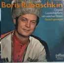 LP - Boris Rubaschkin - Original Casatschok Party Mit Russischen Tänzen Deutsch Gesungen