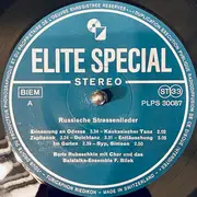 LP - Boris Rubaschkin - Russische Strassenlieder