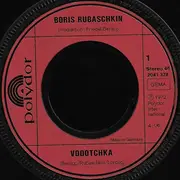 7inch Vinyl Single - Boris Rubaschkin - Vodotchka