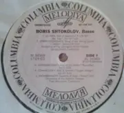 LP - Boris Shtokolov - A Recital Of Russian Arias
