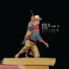 LP - Born Ruffians - Red Yellow & Blue