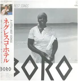 Boro - A Little Best Songs