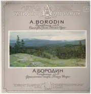 Borodin - Symphony No.3, excerpts from Prince Igor