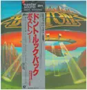 LP - Boston - Don't Look Back - Gatefold In Slipcase