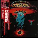 LP - Boston - Boston - OBI