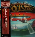 LP - Boston - Don't Look Back - Gatefold / OBI + Insert