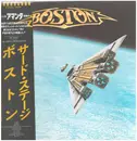 LP - Boston - Third Stage - + OBI