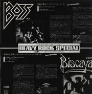 Boss / Biscaya / Autograph / White Wolf - 4大ヘヴィ・ロック・スペシャル