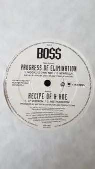 Boss - Progress Of Elimination / Recipe Of A Hoe